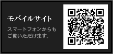 姫路市のイタリア食堂ピエーノディソーレのQRコード　スマートフォンからもご覧いただけます。